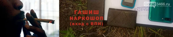 круглые Богданович